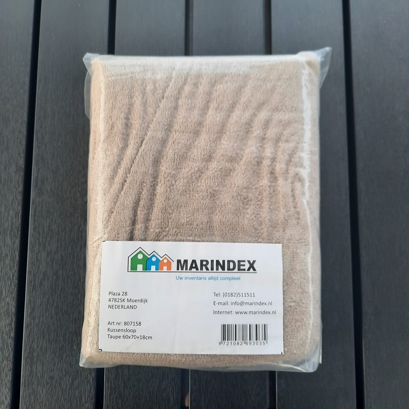 Pillowcase 60x70 Taupe PU