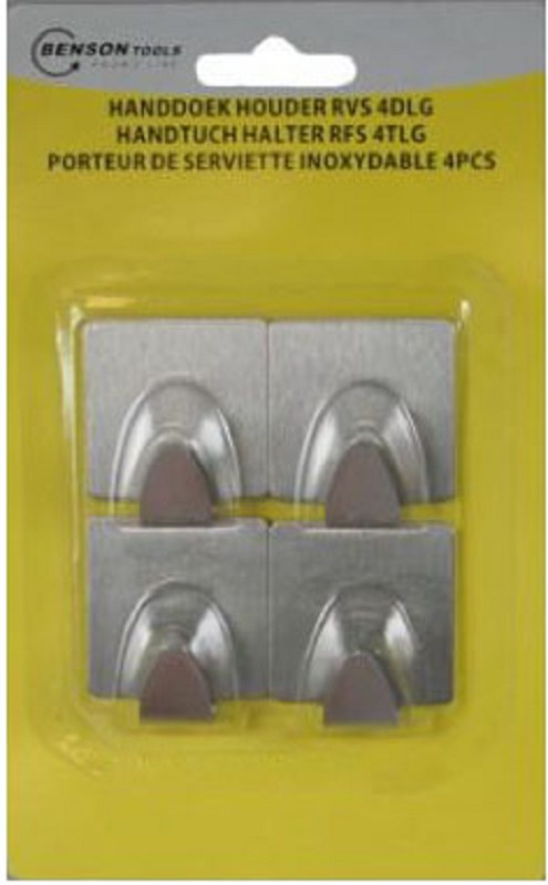 Self-Adhesive Stainless Steel Towel Hooks Set of 4