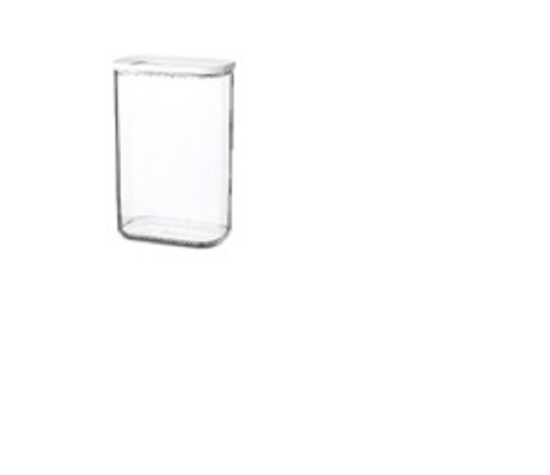 Mepal Modula Storage Box 2000 ml