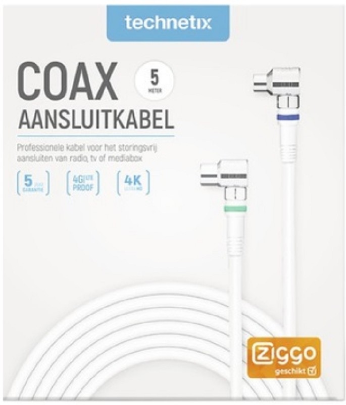 CAI connection cable (5m)